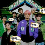 [NCT드림] ❗❗멜뮤<b>투표</b> 마감까지 하루남음❗❗