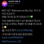 [NCT칠프] 오 <b>전시회</b> 도슨트 들을 수 있댕!!
