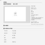 [NCT드림] Nct <b>Dream</b> 겨울앨범와라!!!!!