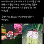 [NCT드림] 갑자기 뜬금없지만