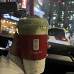 [드루와] 응 재수하면 그만이야ㅋㅋ