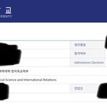 [댓글부탁해] 서울대 1차도 붙었어