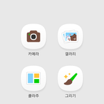 라인 카메라의 <b>장점</b>