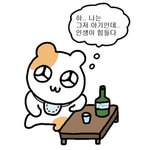 못된 평가원 엉덩이에 skrrrrrr