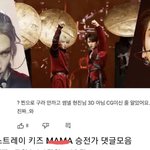 마마의 <b>계절</b>이 돌아왔다