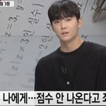 연세대 가면 이런 얼굴 많냐?