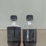 펩x <b>제로</b>를 땄는데요