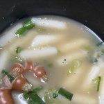 뭐지? 나 떡볶이떡으로 <b>떡국</b>만듦;