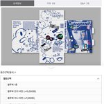 뉴진스 블루북 1종 이거는 걍 <b>랜덤</b>이라는거임??