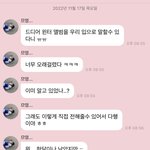 [NCT드림] <b>노래</b>나 앨범 ㄹㅇ 좋은가봄