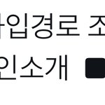 [NCT드림] <b>국민</b>은행직원 나재민모먼트ㅠㅠㅋㅋㅋㅋㅋ