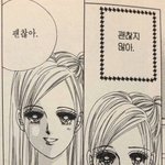 [ㅈㄱㄴ] 이정도면 나 걍 사탐 재능충인가
