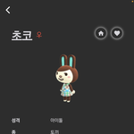 뉴진스 민지 아님?