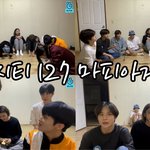 [NCT칠프] 라방 얘기하니 <b>마피아</b> 보고 싶다