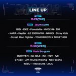 마마 <b>첫째날</b>은 버리는 <b>날</b>이네