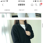 옷 <b>잘</b>입는애들아 <b>이</b> 조합 어때 제발 ㅠㅠㅠㅠ
