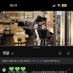 [NCT칠프] <b>이태용</b>이 박제 시켰네ㅠㅜㅜㅠㅠㅠㅠㅠㅠㅠㅠ