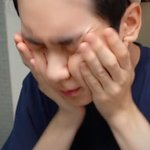 최<b>수빈</b> 뭐야