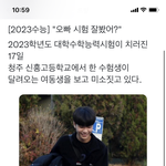 애기 <b>졸</b><b>귀</b>다ㅋㅋㅋㅋ
