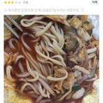 배달 리뷰 게시중단 요청 당했어요