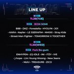 마마 첫째<b>날</b> vs <b>둘째날</b>