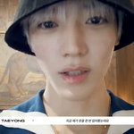 [NCT칠프] <b>용안</b> 개레전드