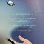 [모두드루와] 와 이거 뭐냐