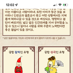 [조언부탁해] 수능 개망했는데 어떡해..? 원서 쓰지말까 진짜