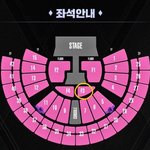 콘서트 <b>좌석</b> 골라줄 사람...