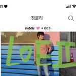 [NCT칠프] ㅅㄷ 나 진짜 물어볼 곳이 없어서 ㅜㅜ
