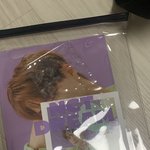 시즈니들아 이 <b>굿즈</b> 이름 머임