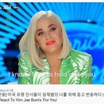 [드루와] 나 국뽕유튜브나 시작해볼까