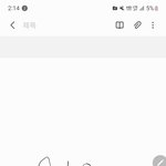 [댓글부탁해] 수능 수학 12번 5초만에<b>풀기</b>!