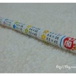 난 <b>태생</b>부터가 부정행위girl이엇어