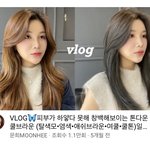 [댓글부탁해] 보통 <b>흑발</b>이랑 갈발중에 뭐가 더 예쁨??