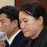 참사 당시 상황실 자리비운 류<b>미진</b> "휴대전화 잃어버려"