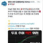 [방탄소년단] 오  <b>막</b><b>날</b>이래