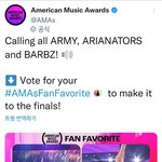 [방탄소년단] 간단한 막대툽