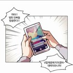 새삼 방탄 엄청 <b>오래</b> 활동했구나