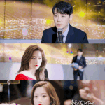 과<b>몰입</b> 불러일으킨 드라마 커플들(3)