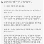 대성 <b>n수</b> 패스 없대