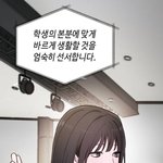 똑닮은딸 길소명이 ㄹㅇ 갓생아니냐