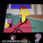 <b>심슨</b>에서 방탄 언급함