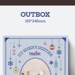 [드루와] 케플러 2023 시그 컨셉