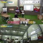 김민경 대표팀 선발전.jpgif