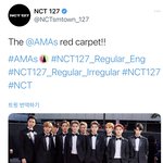 투바투 <b>ama</b> 엔시티127 초대받은거랑 같음