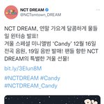 [NCT드림] 달달한 것들을 많이ㅎㅎㅎ <b>준비</b>하고잇어욯ㅎㅎㅎ