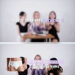 원나잇에 최악이라는 남자 팬티 <b>TOP</b>3