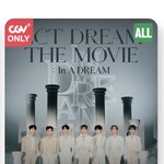 [NCT드림] 하 아직 다 <b>풀리지</b>도 않았는데