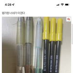 [19] 쌩<b>삼수</b> 무물보